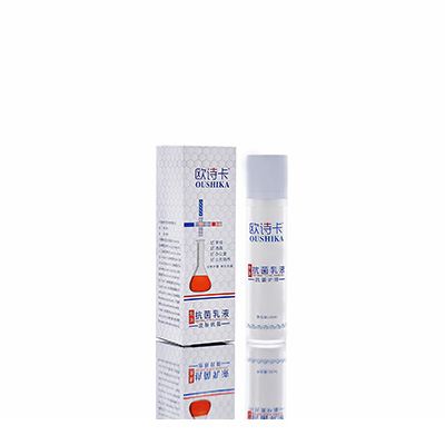 多用途抗菌乳液汉源