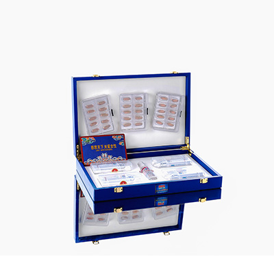 汉源爱芯回春综合版